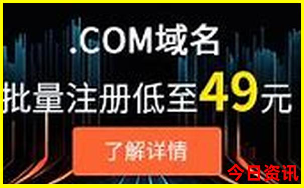 全国最热的地方是哪里