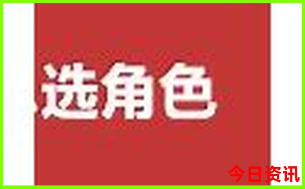 北京哪几个景点值得去