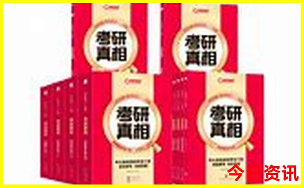7月比较适合旅游的地方