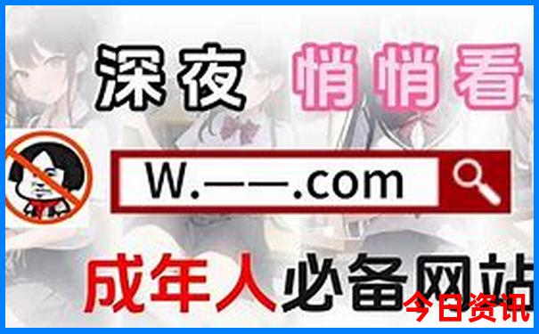 男士保健品牌排行榜前十名