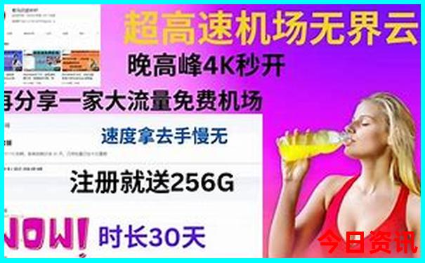 云南4日游最佳路线