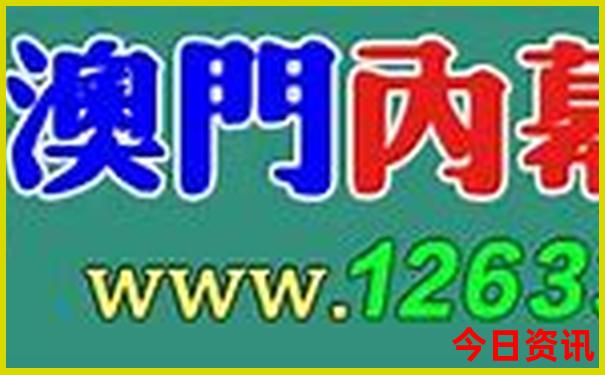 西安古街有哪些景点