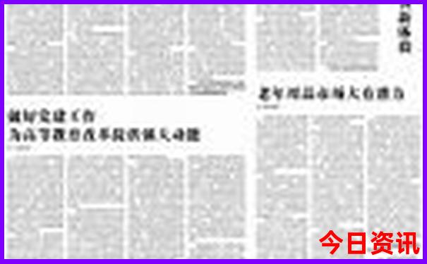 太原夏天去哪玩比较好