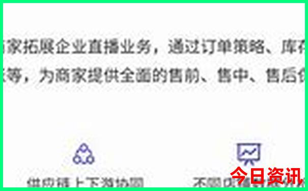 适合夏天玩的景点