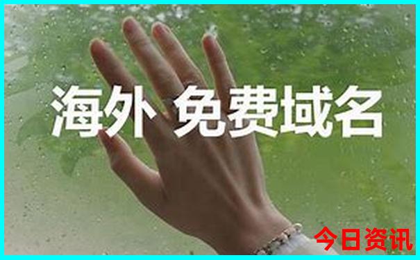 夏季最凉快的城市