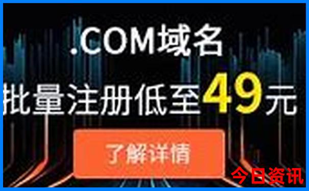 大同景点地图分布图