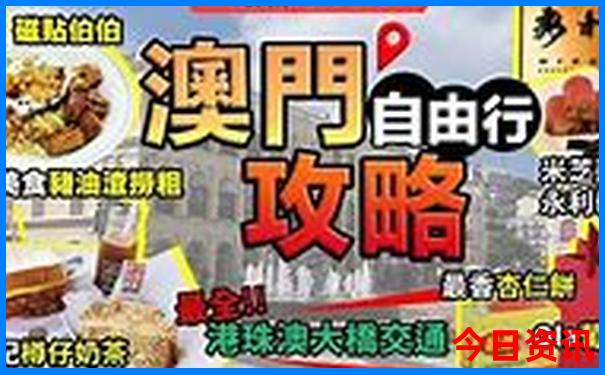 江西西海旅游攻略
