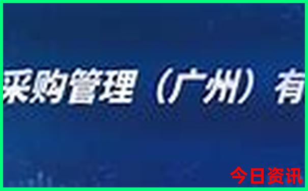 奉贤海边沙滩旅游景区