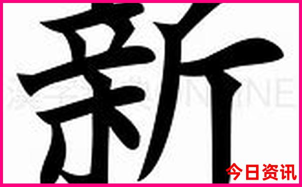 十月份去哪里旅游合适