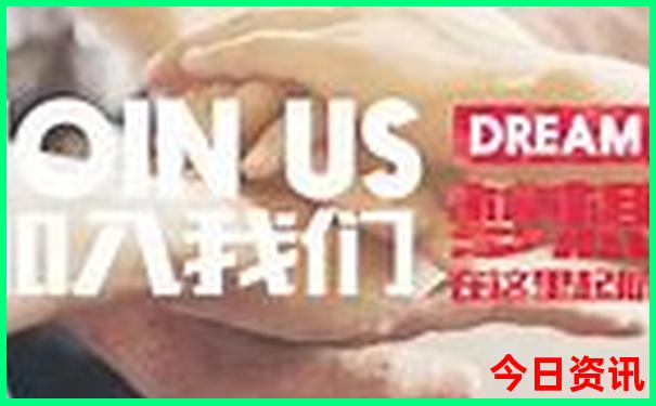 茶山竹海夏天凉快吗