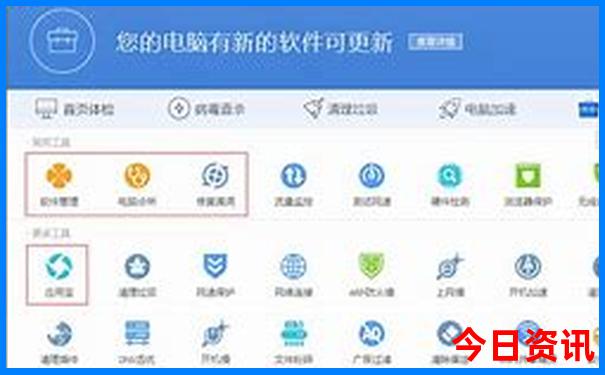 北京市内好玩的地方