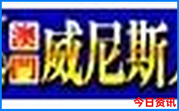 大理两天游必去的景点