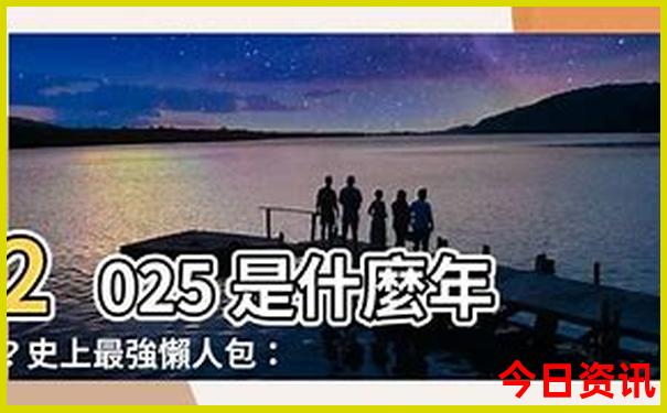 天津旅游必去的几个景点