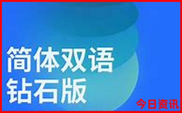 东三省景点排行榜前十名