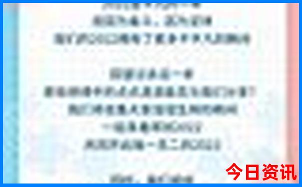 澳门自由行必去景点