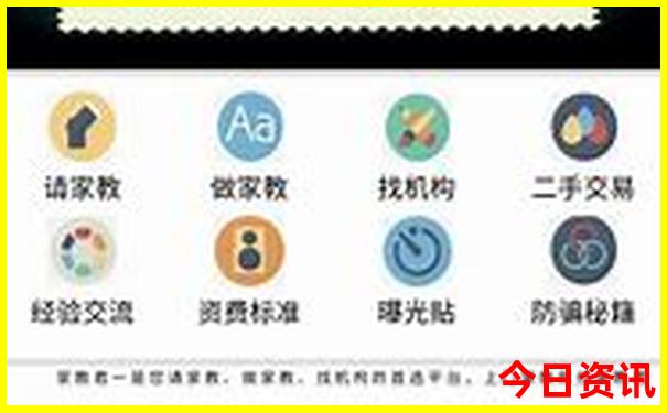 湖南旅游景点推荐排名前十名