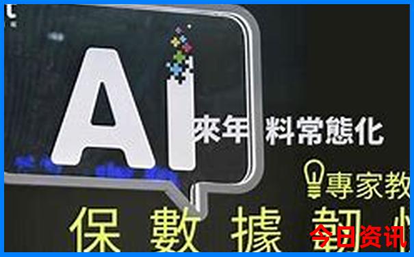 长春旅游攻略景点必去