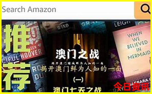 北京适合孩子去的旅游景点