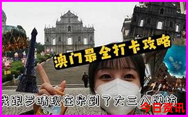 北京十大山水景点