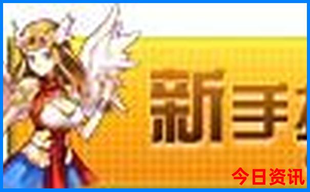 5月份国内最佳旅游地