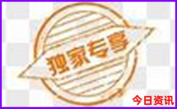中国什么地方夏天最热