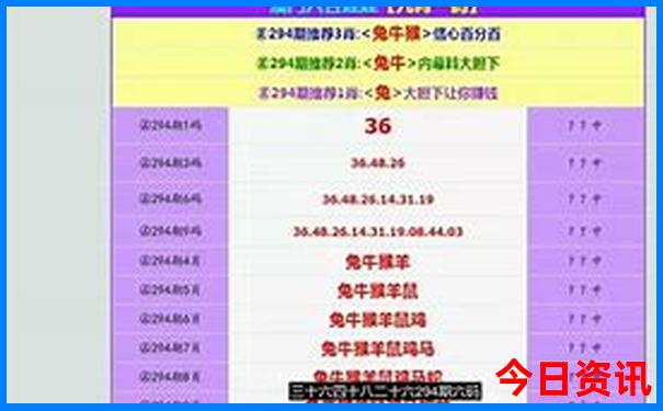 大同带孩子去哪里玩比较好
