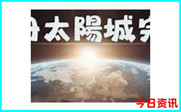 承德二日游必去景点