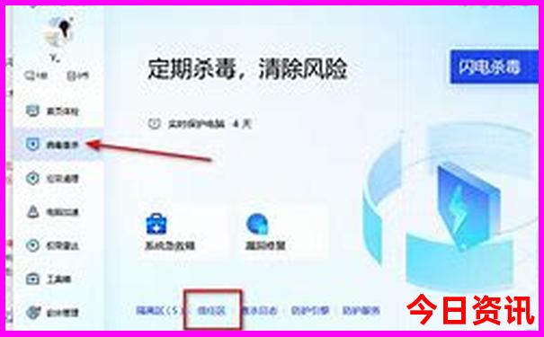 吉林辽宁旅游景点大全