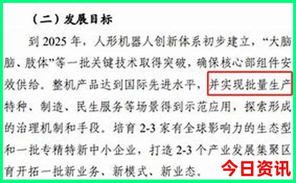 暑期旅游哪里最好