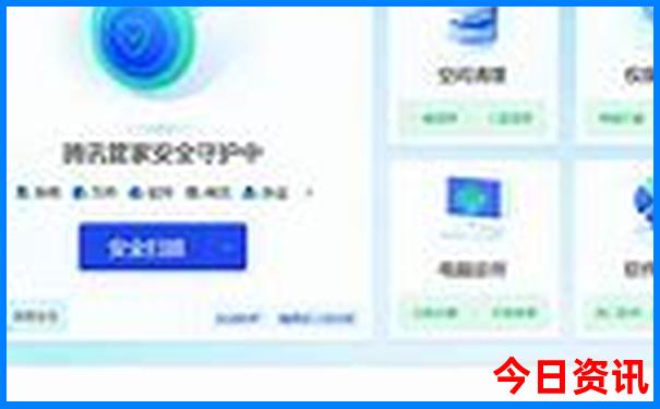 贵州游玩攻略自由行多少天