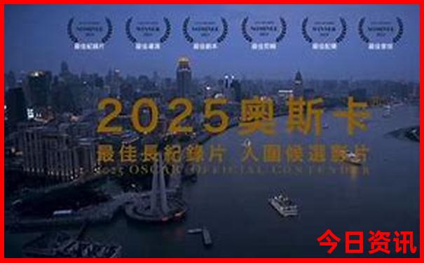 丽江出发香格里拉一日游