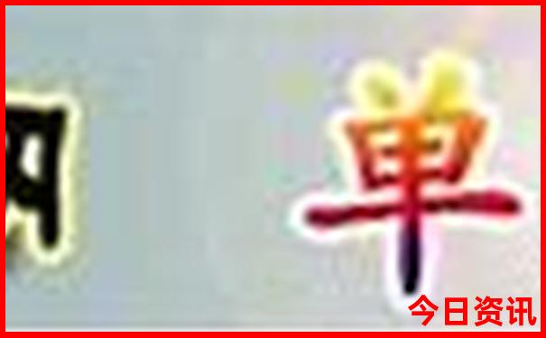 广东自驾云南旅游最佳路线行程