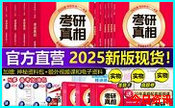 浙江十大红色旅游基地