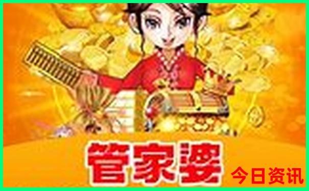 北海带小孩子去哪里玩比较好