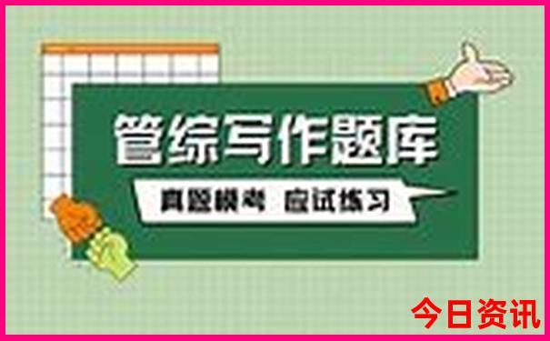 适合三天的旅游景点