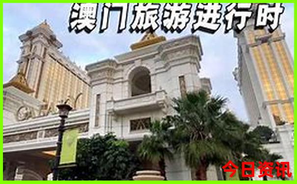 承德旅游三天必去的景点