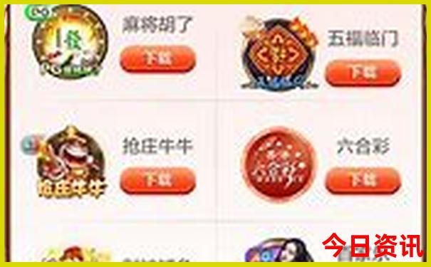 夏天带小孩去哪玩比较好
