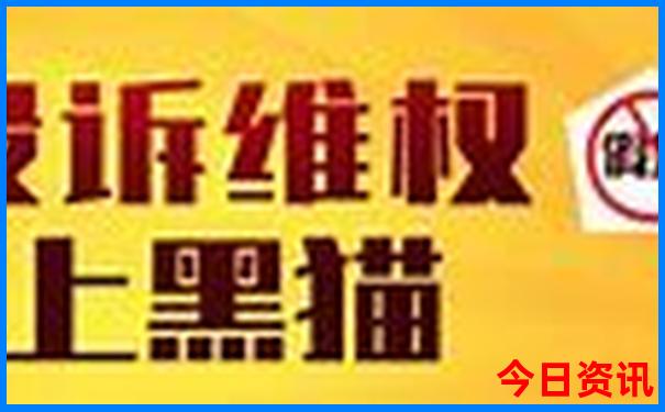 中国物价最低的城市排名