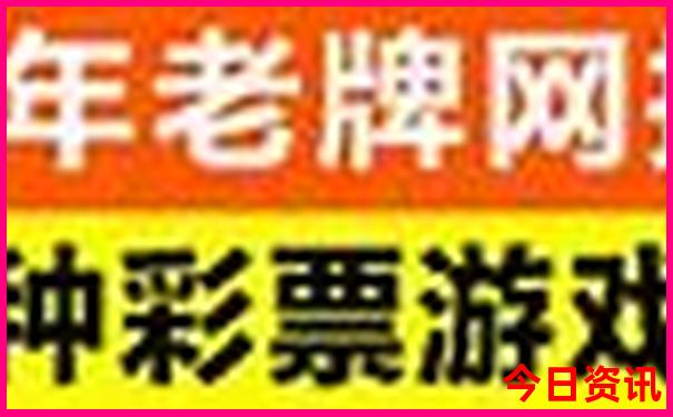 陇南十大aaaaa景区