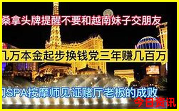 北京适合晚上逛的景点