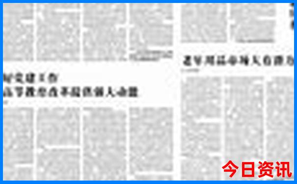 西营有什么好玩的风景区地方