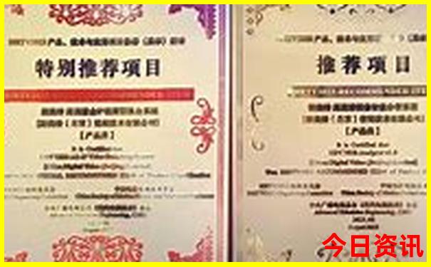 长沙周边哪里好玩的景点推荐