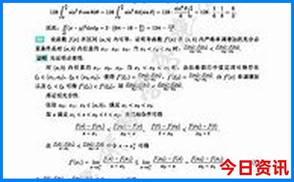 九龙图库90900tk