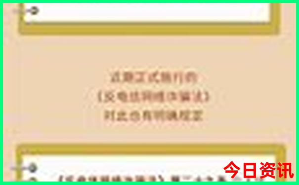 6月份适合去哪里旅游