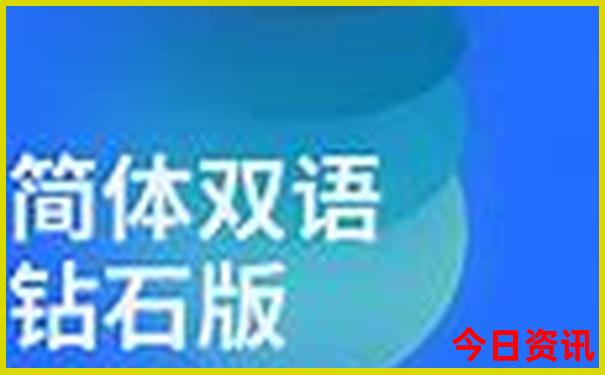 云南旅游景点攻略自由行