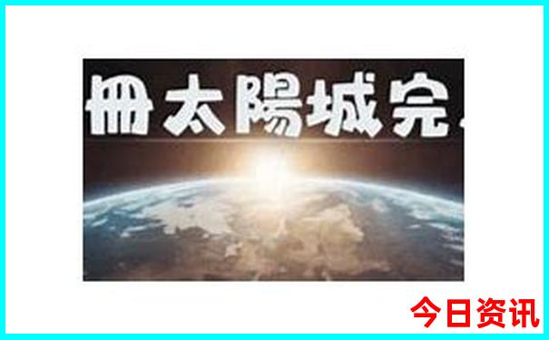 全国医院排名前十名