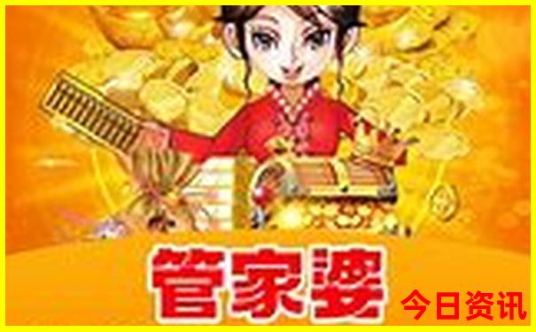 成都自驾游必去景点