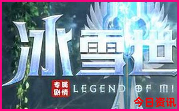 6月底适合旅游的地方