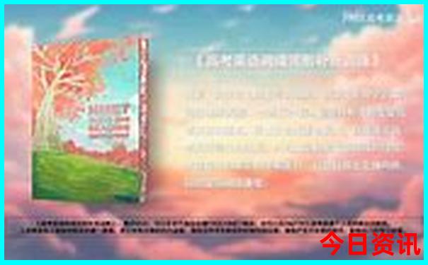 陇南市旅游必去十大景点