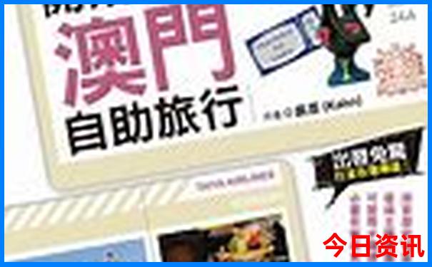 夏天必去的十大景点